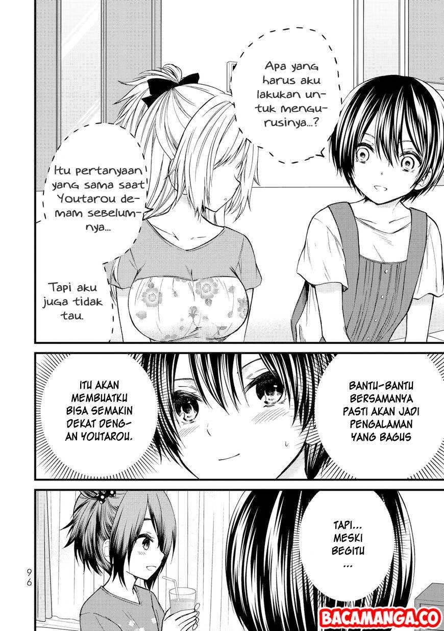 Ojou-sama no Shimobe Chapter 34 Bahasa Indonesia